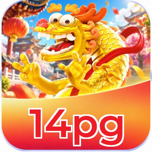 14pg App Features