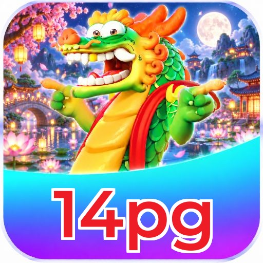 14pg Bonus FAQ